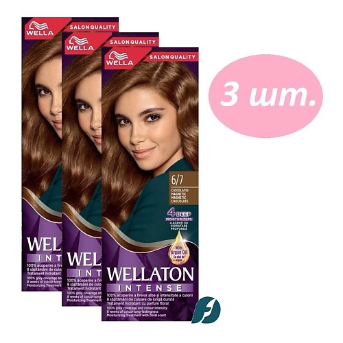 Где купить WELLA Cтойкая крем-краска для волос WELLATON Wella 