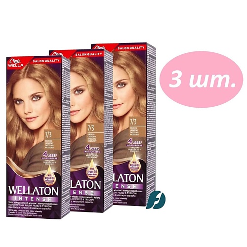 Где купить WELLA Cтойкая крем-краска для волос WELLATON Wella 