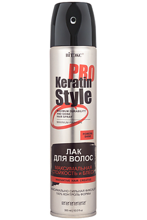 ВИТЭКС Лак для волос Keratin PRO Style максимальная стойкость и блеск 300.0