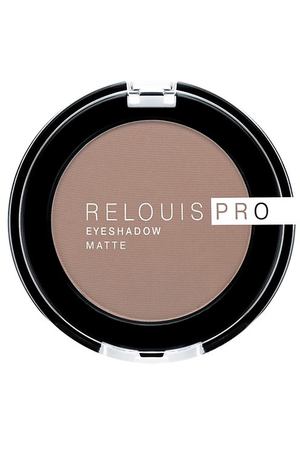 RELOUIS Тени для век EYESHADOW MATTE