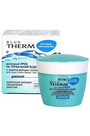 ВИТЭКС BLUE THERM Крем на термальной воде с микросферами для лица и кожи вокруг глаз дневной 45.0