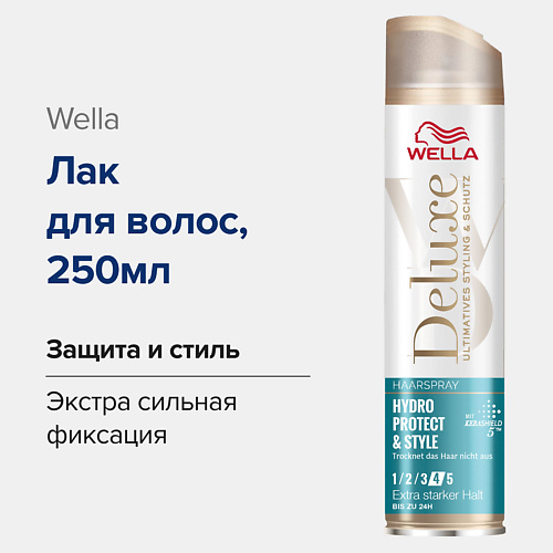 Где купить WELLA Лак для волос DELUXE Hydro Protect & Style 250.0 Wella 