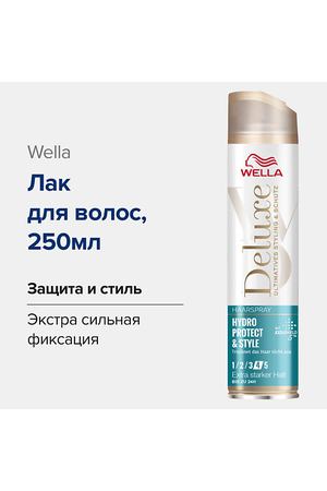 WELLA Лак для волос DELUXE Hydro Protect & Style 250.0