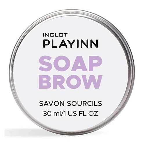 Где купить INGLOT Мыло фиксатор Brow soap для укладки бровей Inglot 