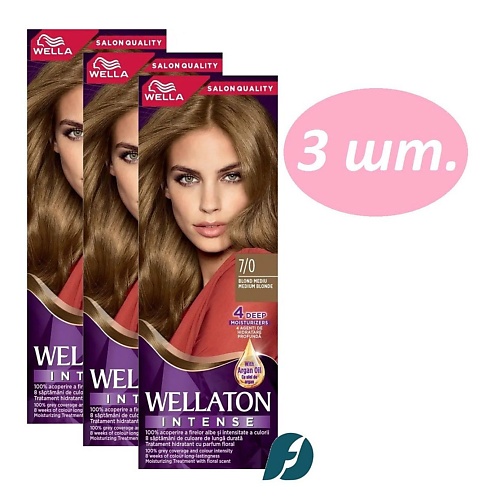 Где купить WELLA Cтойкая крем-краска для волос WELLATON Wella 