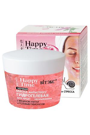 ВИТЭКС маска для лица HAPPY TIME АНТИСТРЕСС ГИДРОГЕЛЕВАЯ 90.0