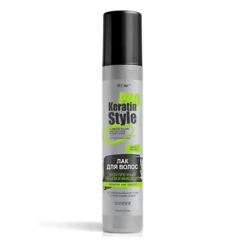 Где купить ВИТЭКС Лак для укладки волос KERATIN PRO Style сильной фиксации 215.0 Витэкс 