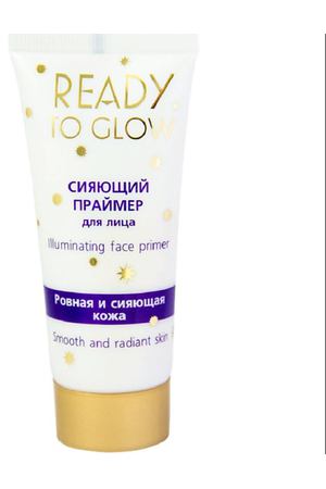 ВИТЭКС Сияющий праймер для лица ILLUMINATING FACE PRIMER, READY TO GLOW 30.0