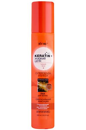 ВИТЭКС Лак для волос KERATIN & ЖИДКИЙ ШЕЛК суперобъем и блеск Сверхсильной фиксации 215.0