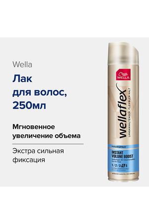 WELLA Лак для волос Instant Volume Boost Мгновенный объем 250.0