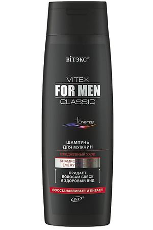 ВИТЭКС Шампунь для мужчин ежедневный уход Vitex for men CLASSIC 400.0