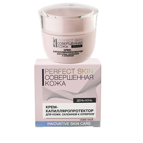 Где купить ВИТЭКС крем для лица РERFECT SKIN Совершенная кожа 45.0 Витэкс 