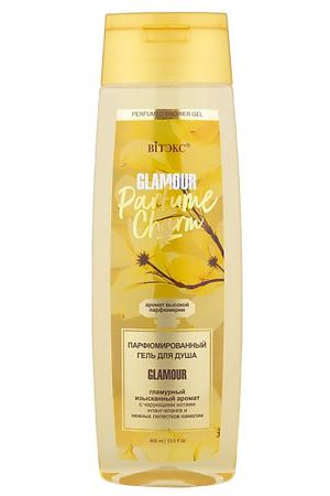 ВИТЭКС Гель для душа парфюмированный Parfume Charm Glamour 400.0