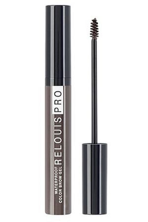 RELOUIS Гель для бровей WATERPROOF COLOR BROW GEL водостойкий