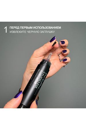 MAC Консилер для лица Studio Fix Every Wear Face Pen