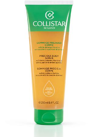 COLLISTAR Драгоценный скраб для тела Precious Body Scrub