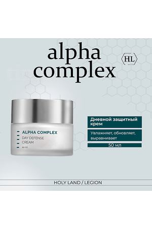 HOLY LAND Alpha Complex Day Defense Cream - Дневной защитный крем 50.0