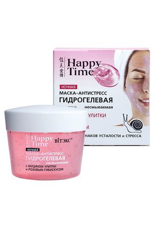 ВИТЭКС Маска для лица антистресс гидрогелевая ночная несмываемая HAPPY TIME 90.0