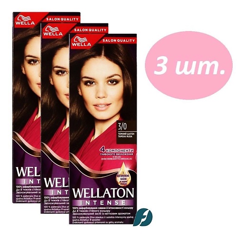 Где купить WELLA Cтойкая крем-краска для волос WELLATON Wella 