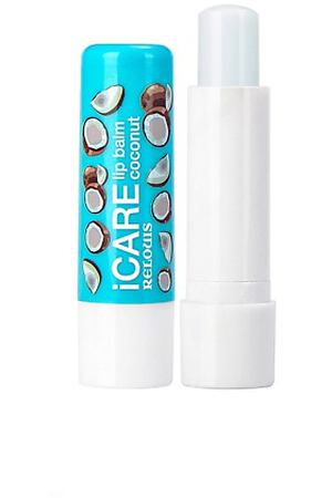 RELOUIS Бальзам-уход для губ "iCARE lip balm" coconut 20.0