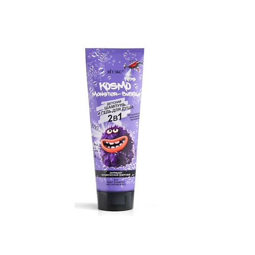 Где купить ВИТЭКС KOSMO KIDS MONSTER-Bubble 2в1 Детский шампунь и гель для душа 250.0 Витэкс 