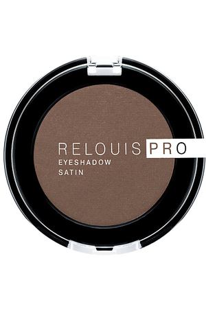 RELOUIS Тени "Pro Eyeshadow Satin"