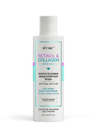 ВИТЭКС Мицеллярная вода для лица, век и губ Коллагеновая RETINOL & COLLAGEN meduza 200.0