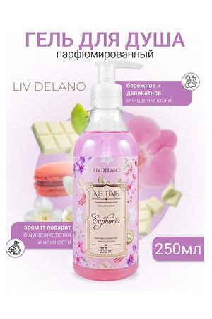 LIV DELANO Гель для душа парфюмированный  Euphoria ME TIME 250.0