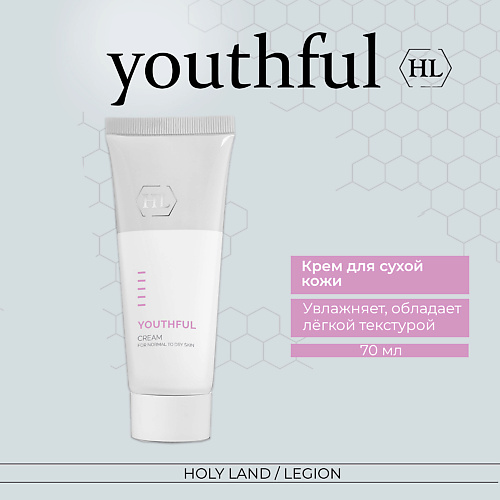 Где купить HOLY LAND Youthful Cream for dry - Крем для сухой кожи 70.0 Holy Land 