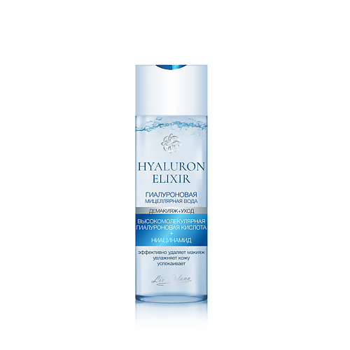 Где купить LIV DELANO Гиалуроновая мицеллярная вода Hyaluron Elixir 200.0 Liv Delano 