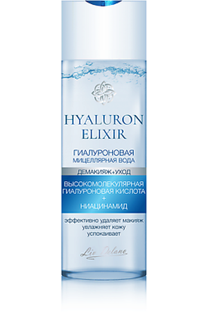 LIV DELANO Гиалуроновая мицеллярная вода Hyaluron Elixir 200.0