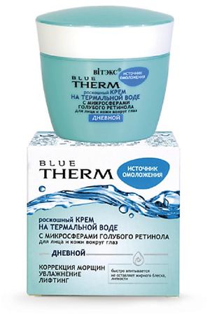 ВИТЭКС Роскошный крем для лица BLUE THERM ИСТОЧНИК ОМОЛОЖ 45.0