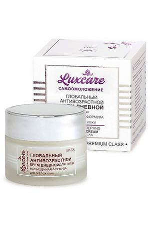 ВИТЭКС Крем для лица глобальный антивозрастной дневной LUX CARE 45.0