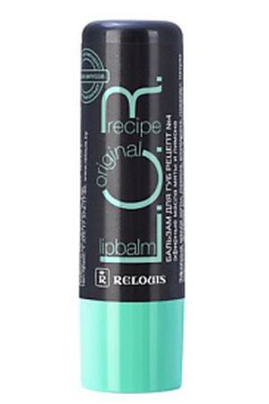 RELOUIS Бальзам для губ L.O.R. Lipbalm Original Recipe Рецепт №4  с эфирным маслом мяты и лимона 20.0