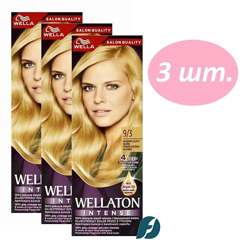 Где купить WELLA Cтойкая крем-краска для волос WELLATON Wella 