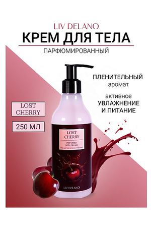 LIV DELANO Крем для тела парфюмированный Lost Cherry 250.0