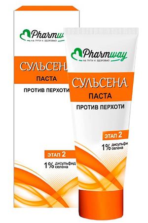 ВИТЭКС Pharmway СУЛЬСЕНА Паста против перхоти 1% 75