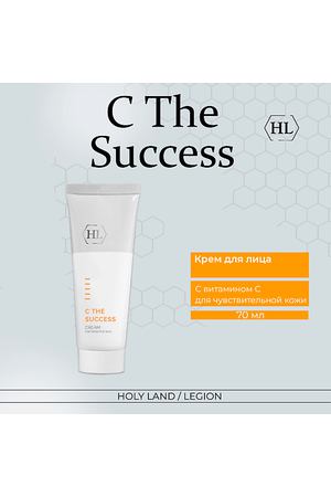 HOLY LAND C the SUCCESS Cream - Крем с витамином С для чувствительной кожи 70.0