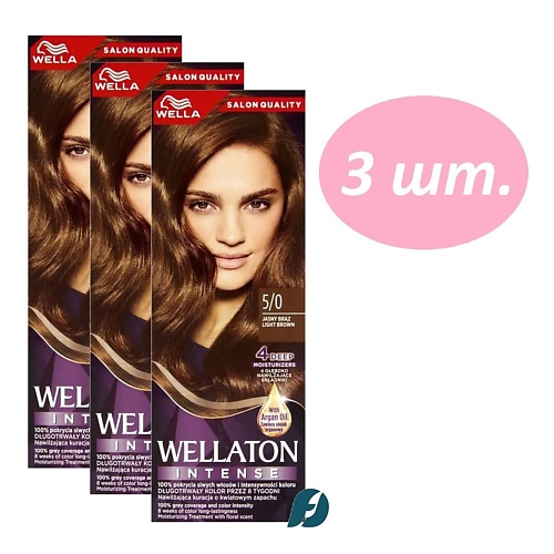 Где купить WELLA Cтойкая крем-краска для волос WELLATON Wella 