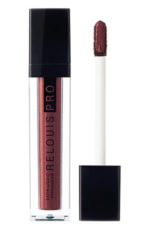 RELOUIS Тени для век SATIN LIQUID EYESHADOW жидкие сатиновые