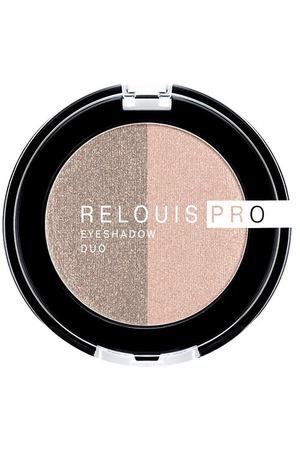 RELOUIS Тени для век EYESHADOW DUO