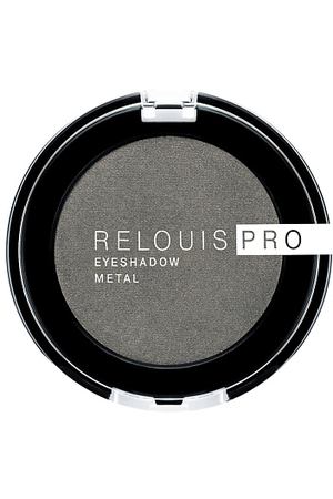 RELOUIS Тени "Pro Eyeshadow Metal"