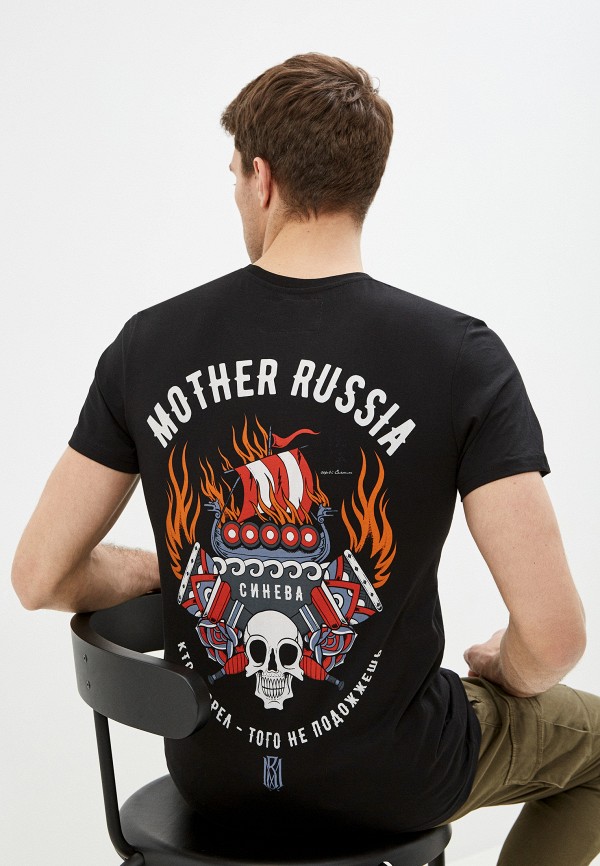 Где купить Футболка Mother Russia Mother Russia 