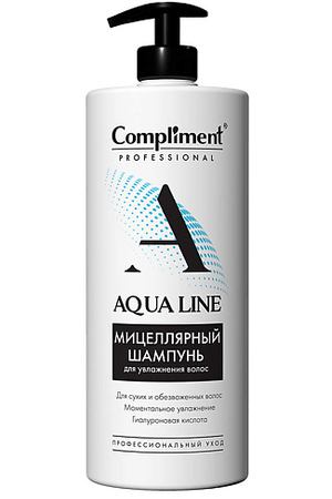 COMPLIMENT Шампунь мицеллярный для увлажнения волос Professional Aqua line 1000