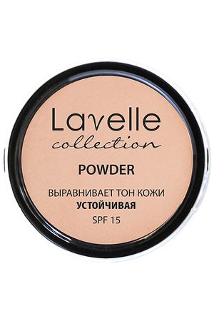 LAVELLE COLLECTION Пудра для лица PD-12