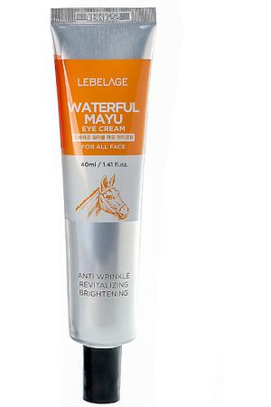 LEBELAGE Крем для глаз (век) с Лошадиным маслом Увлажняющий Eye Cream Waterful Mayu 40.0