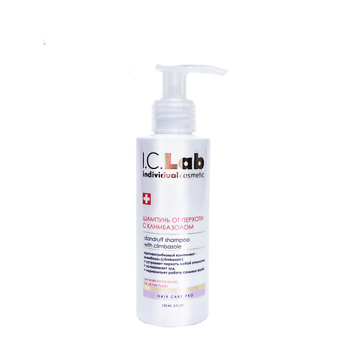 Где купить I.C.LAB Шампунь от перхоти с климбазолом Hair CarePro 150.0 I.C. Lab 