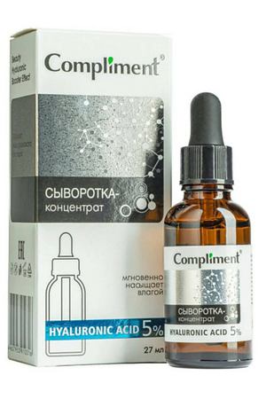 COMPLIMENT Сыворотка-концентрат для лица Hyaluronic Acid 27