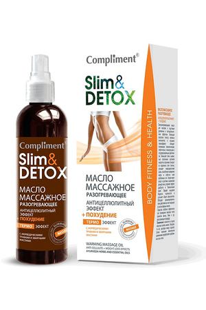 COMPLIMENT Масло массажное разогревающее Slim-Detox 200.0