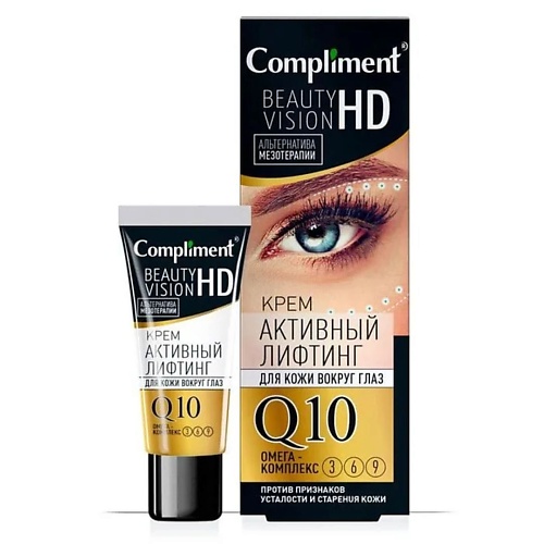 Где купить COMPLIMENT Крем активный лифтинг для кожи вокруг глаз  Beauty Vision HD 25 Compliment 